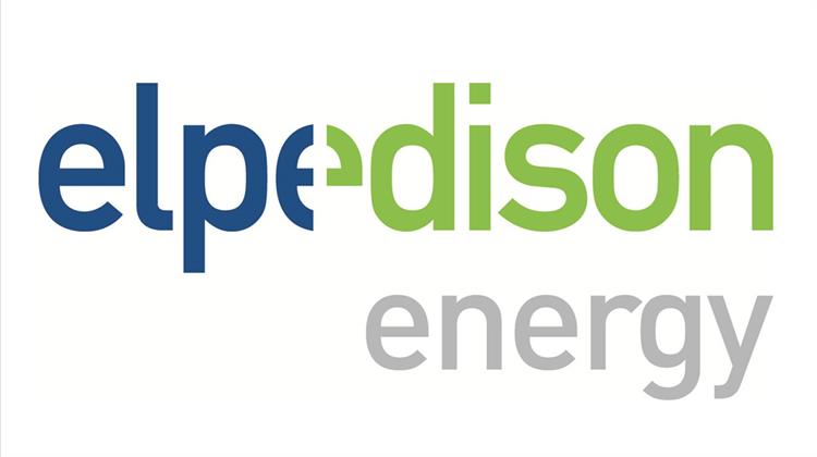 Σε ELPEDISON Energy Μετονομάζεται η ELPEDISON Trading